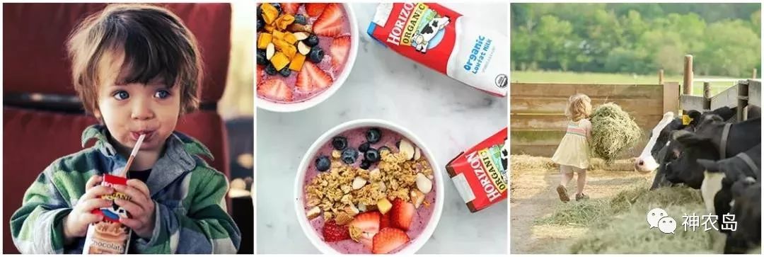 有机认证是智商税吗,有机认证简介