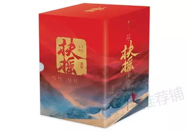 现言小说完结甜宠,推荐50本熬夜看完的小说甜宠古言