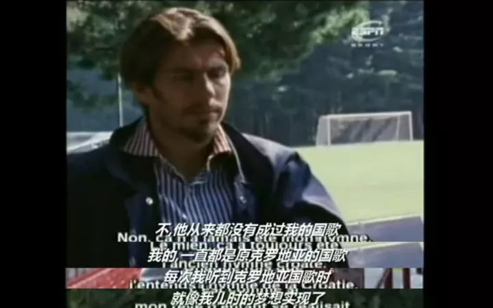 克罗地亚与前南斯拉夫,南斯拉夫对克罗地亚有多重要