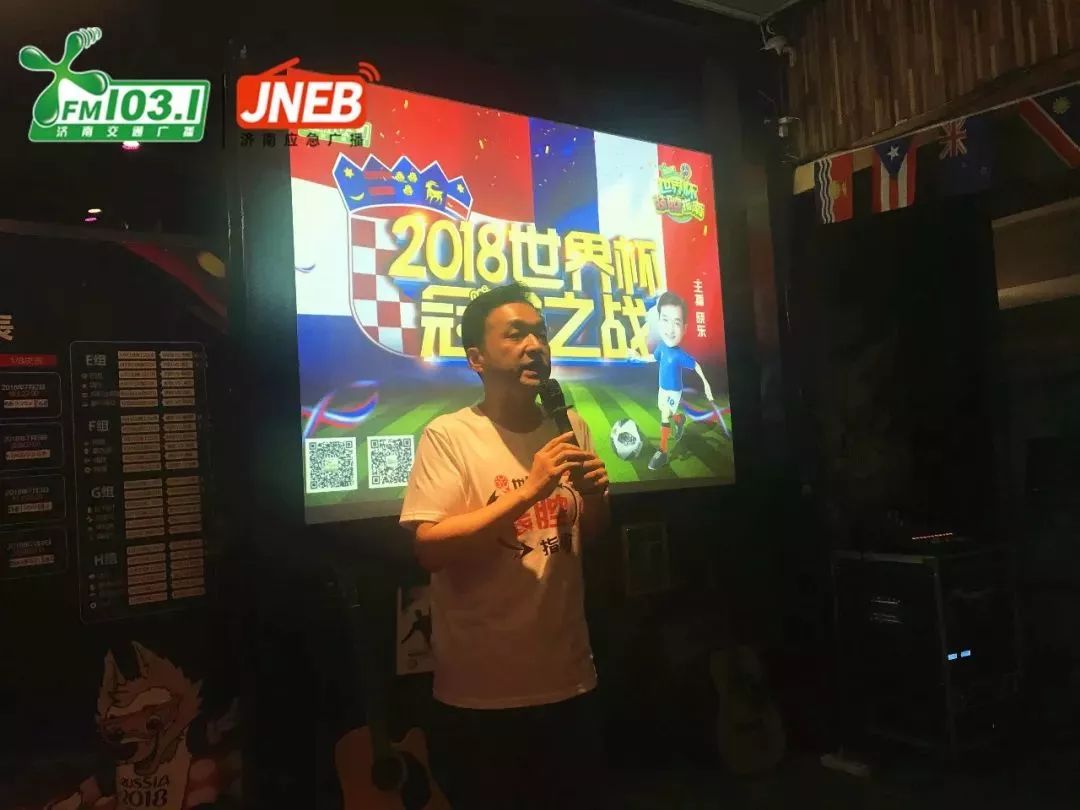 装腔不停！晓东小雨带你嗨翻世界杯冠军之夜！听说激情赛事与啤酒烤串更配哦~