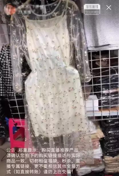 不靠卖货赚钱的商业模式,不靠带货不靠直播如何赚钱