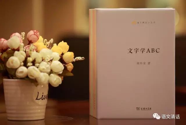 开学教师好物推荐,开学季小学生好书推荐