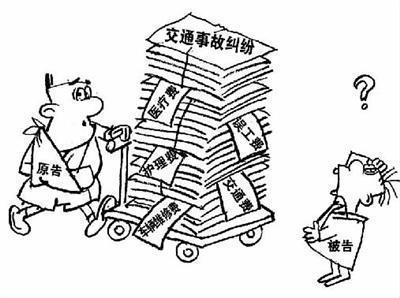 开车不小心撞人导致重伤怎么处理,开车不小心撞人后正确处理流程