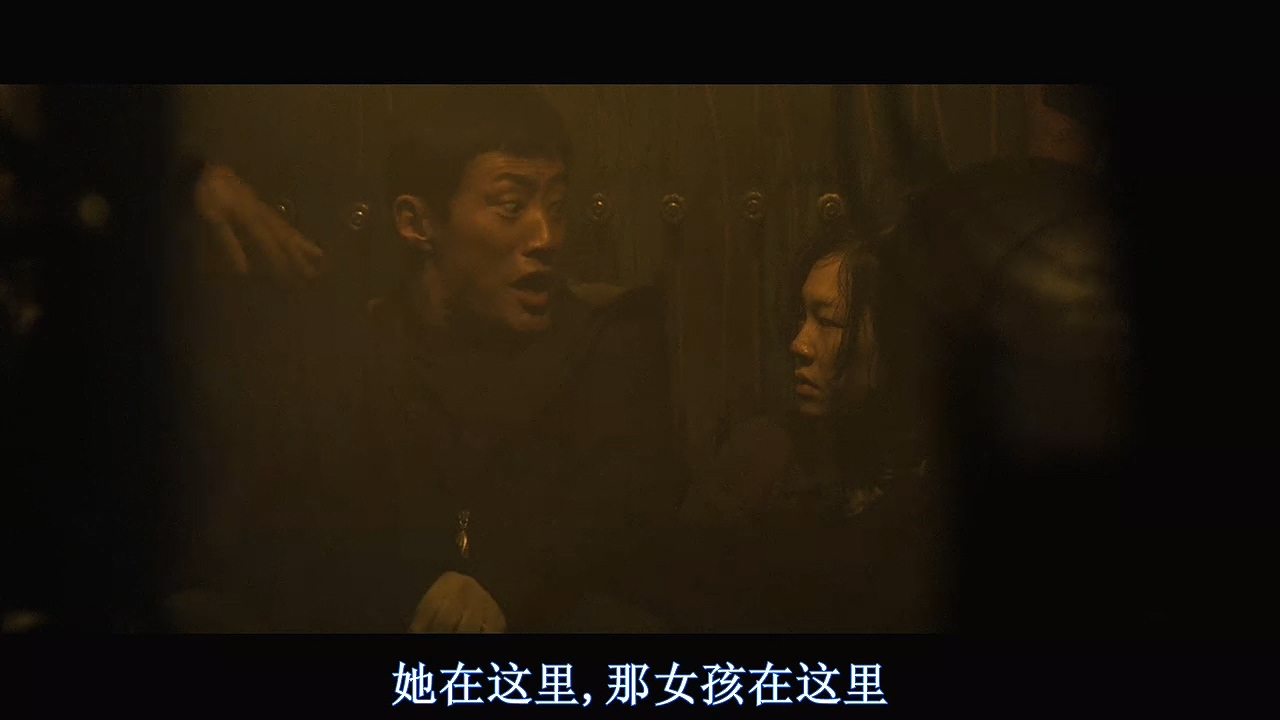 你不杀了她，咱们都得玩儿完！—韩国电影无尿点系列