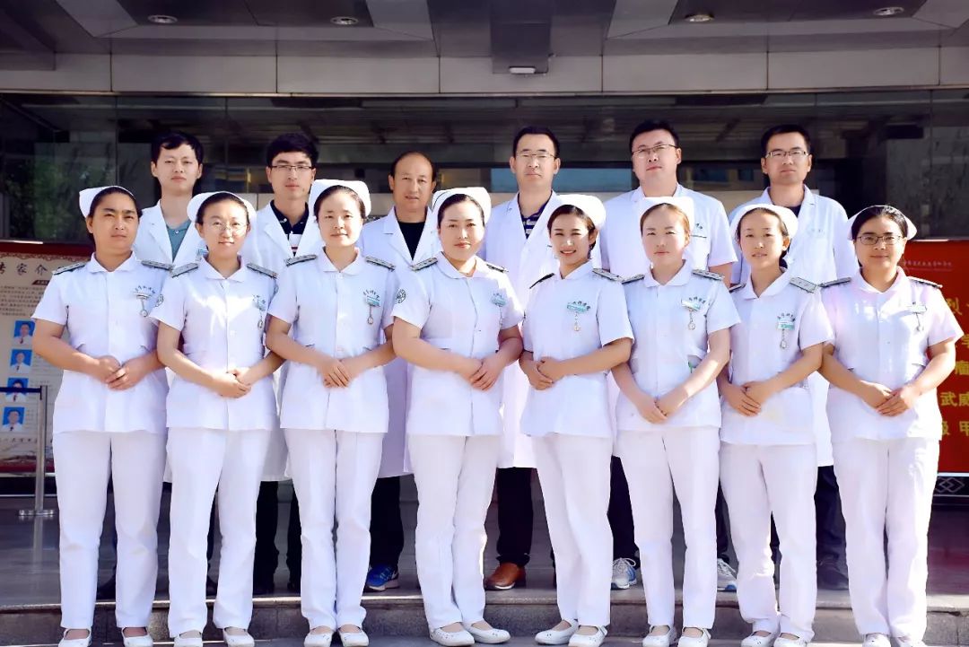 武威医学科学院骨与康复科