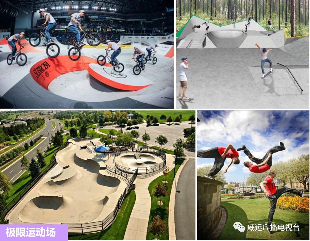 威远好耍,威远船石湖好耍不