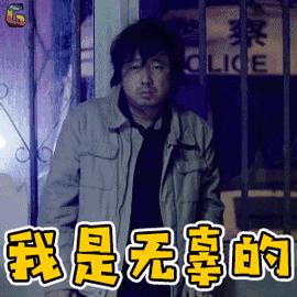 未经批准但有效的药是假药吗,进口药是否认定为假药