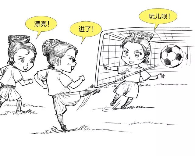 本宫私房画｜人这辈子总有输球的时候，输得好看不就得了！