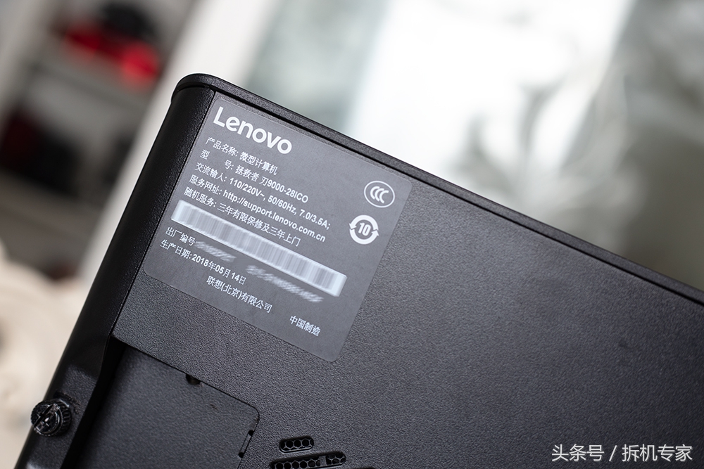 流畅吃鸡笔记本电脑配置推荐,联想游戏台式机刃9000