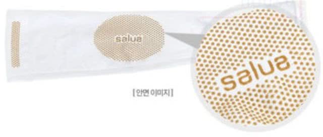 养儿不防老擦防晒霜才防老,美妆护肤好物推荐防晒霜