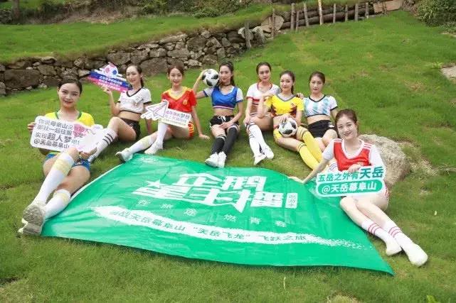 企鹅星主播化身足球宝贝天岳飞龙体验刺激飞跃之旅