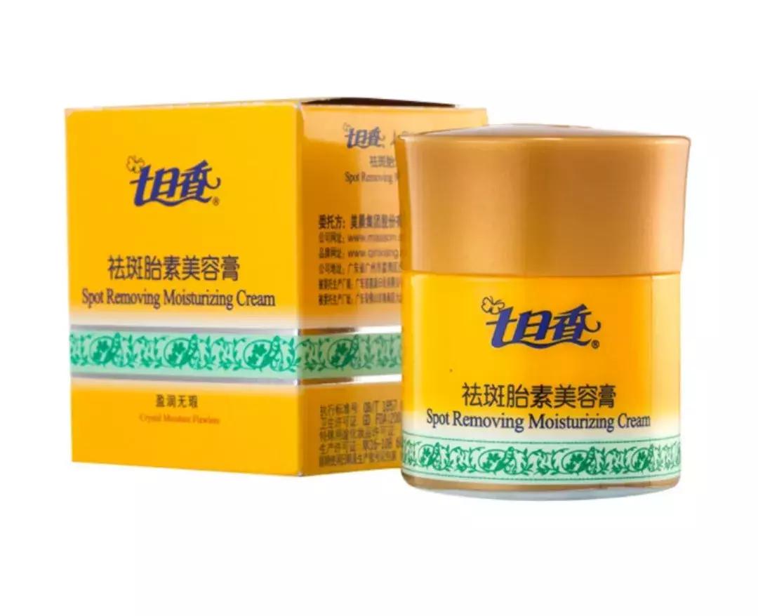 平价好用美妆品牌推荐女,国货美妆平价推荐