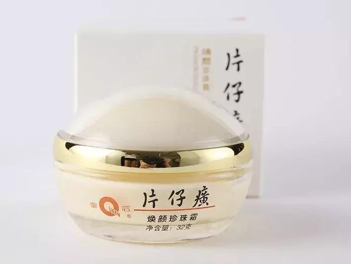 平价好用美妆品牌推荐女,国货美妆平价推荐