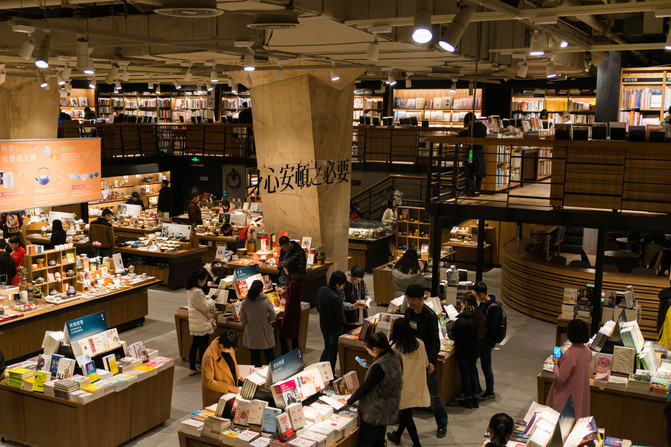 春熙路太古里简介,春熙路街拍太古里