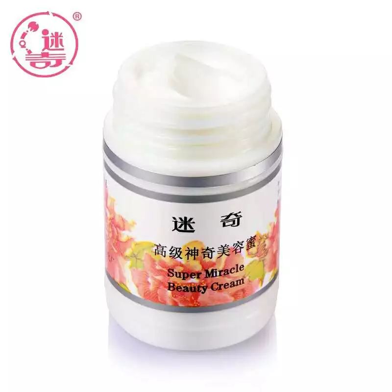 好物推荐国货美妆,好物国货有哪些