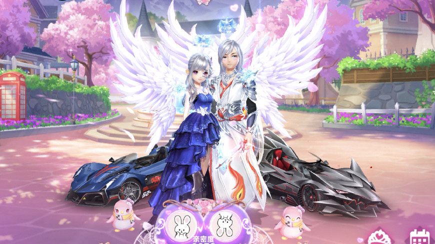 qq飞车淘宝代抽a车,qq飞车代抽安全吗