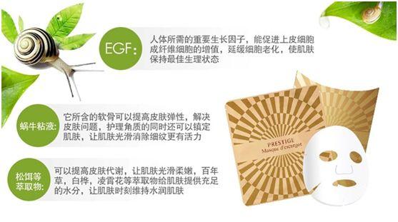 补水淡斑面膜李晨,李晨保湿面膜推荐