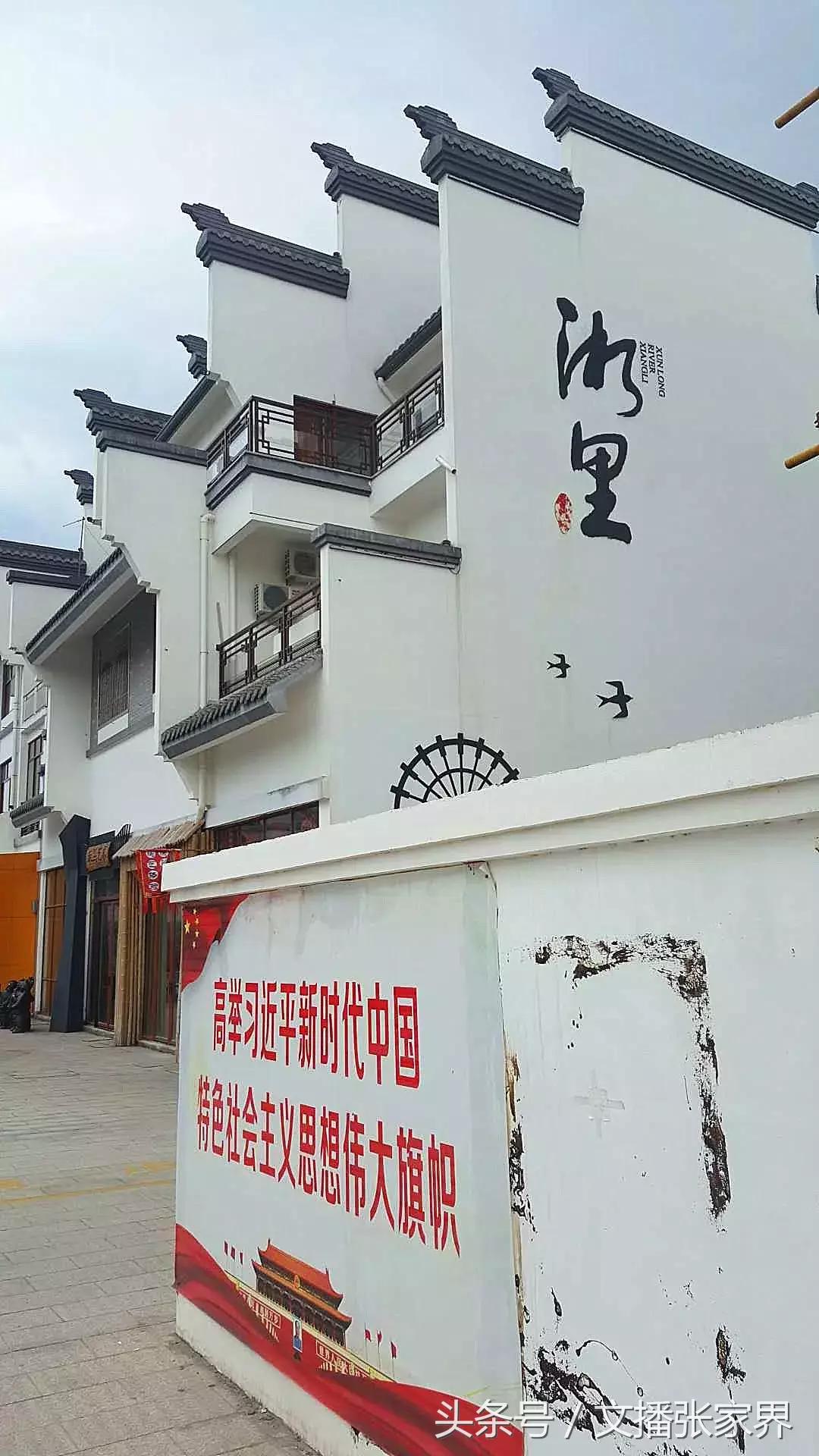 浔龙河半天游,浔龙河三期规划