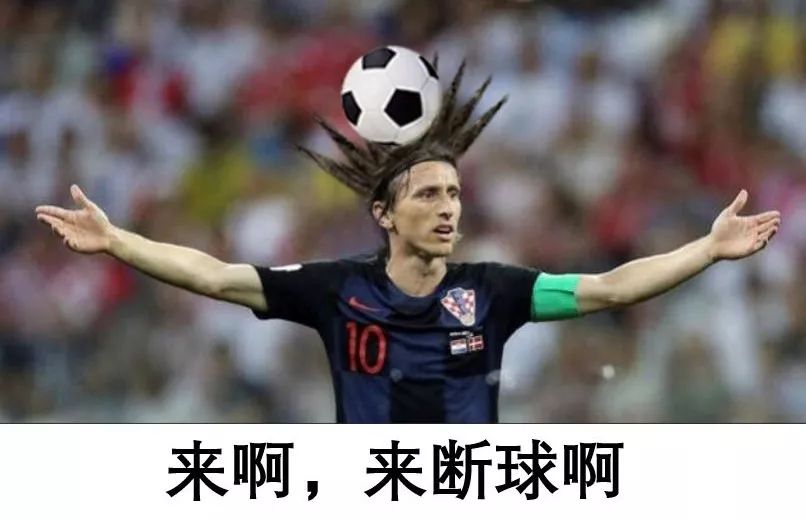 法国队夺冠意味着什么,法国队夺冠的五大理由