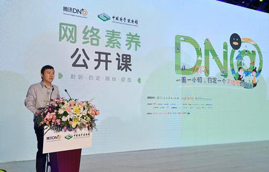 “通知家长”效果显著！腾讯表示未成年人充值额最高下降37%