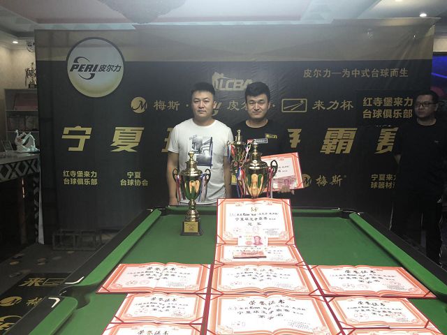 LCBA宁夏塞上球王易主，回族少年携梅斯一路高歌