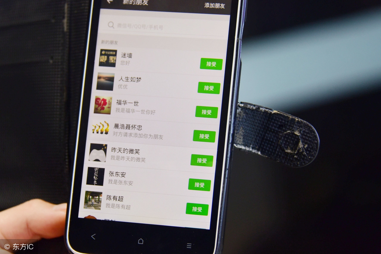 微博精准引流推广方法,微信群引流吸粉100种办法