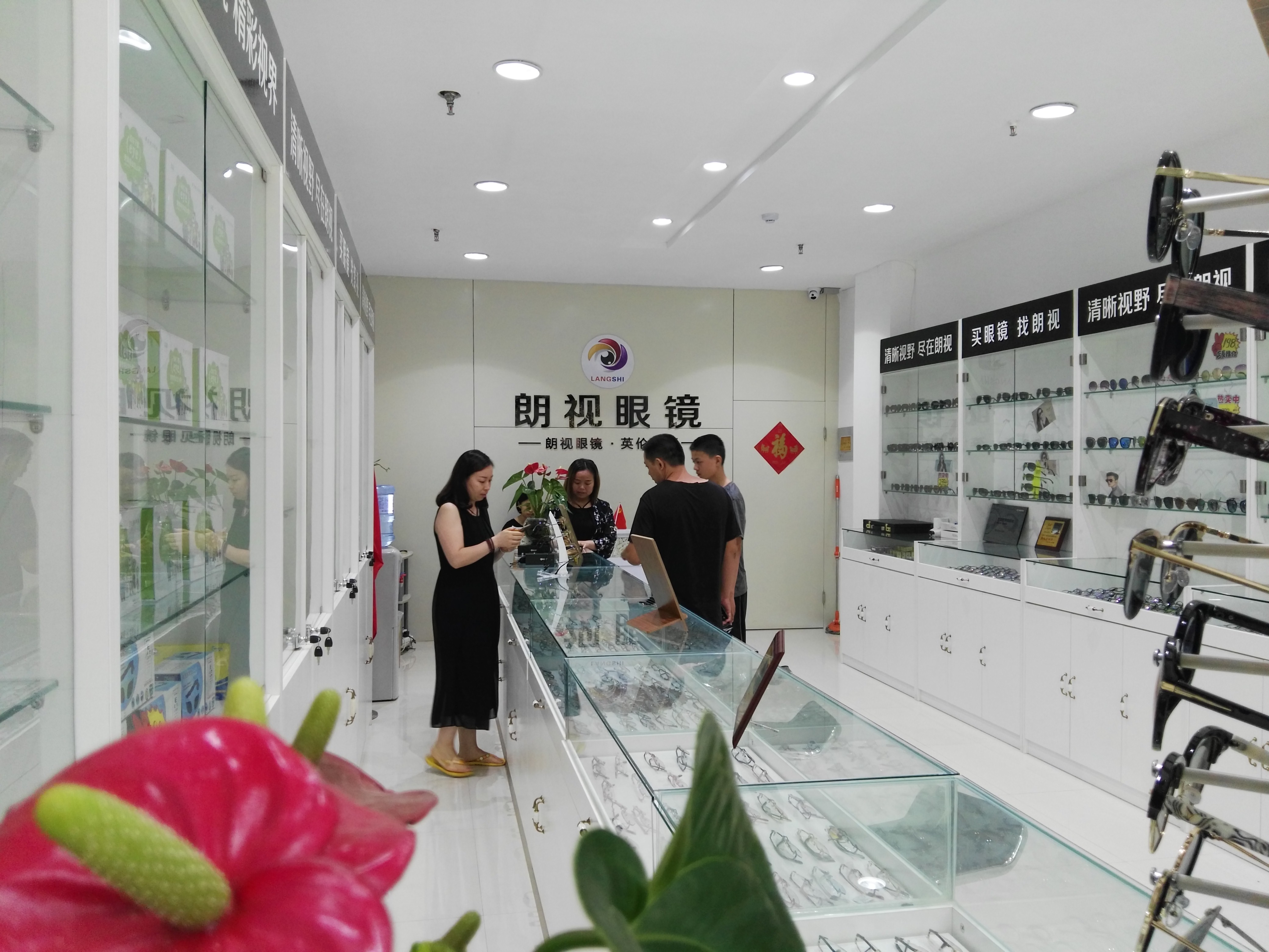 临淄眼镜店人气推荐,临淄眼镜推荐