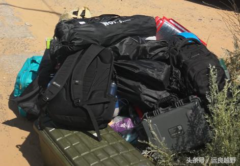 你问我归来由何方，我指着外蒙的方向