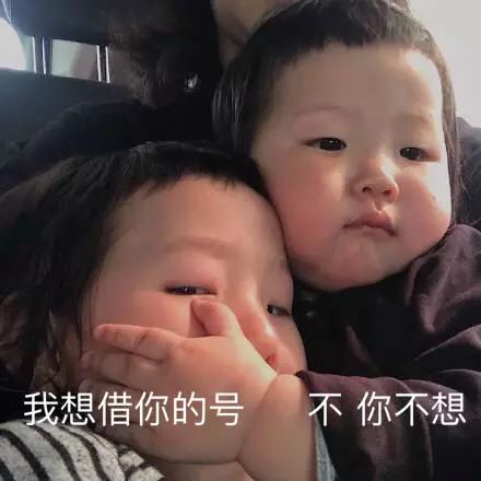 吃鸡防诈骗指南,吃鸡防骗指南每天狙击一位主播