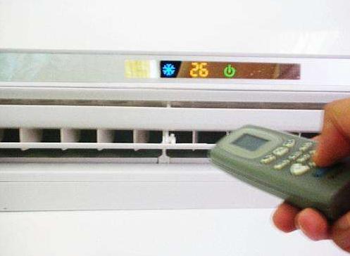 一台空调24小时一个月电费多少钱,空调1.5匹开24小时需要多少电费