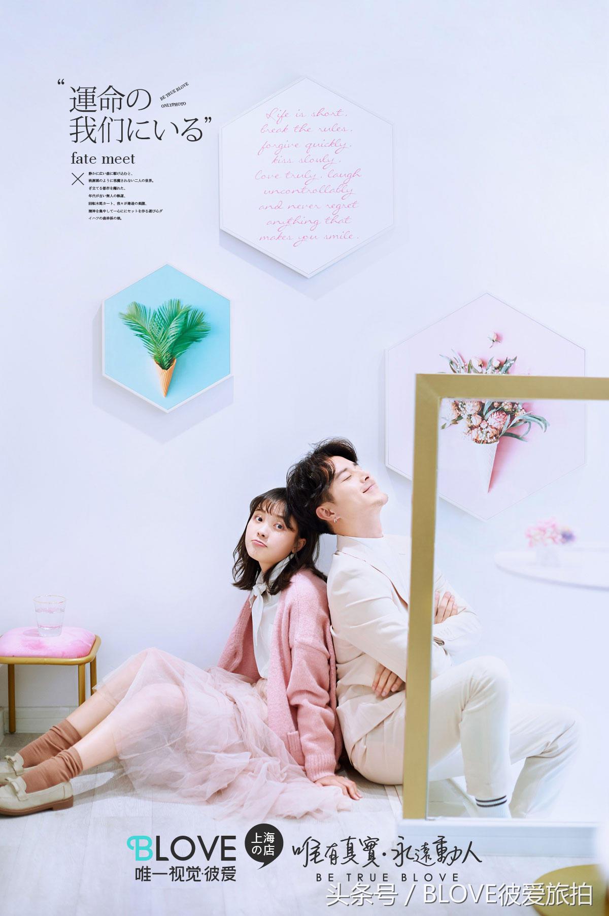 上海婚纱照推荐哪家最好,在上海拍一套婚纱照30万