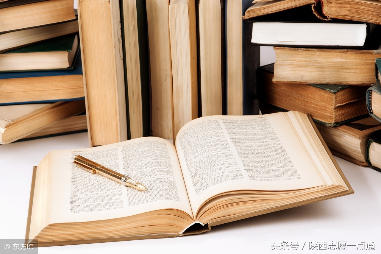 高中英语高频听力怎么练,记住这些英语句子轻松交流