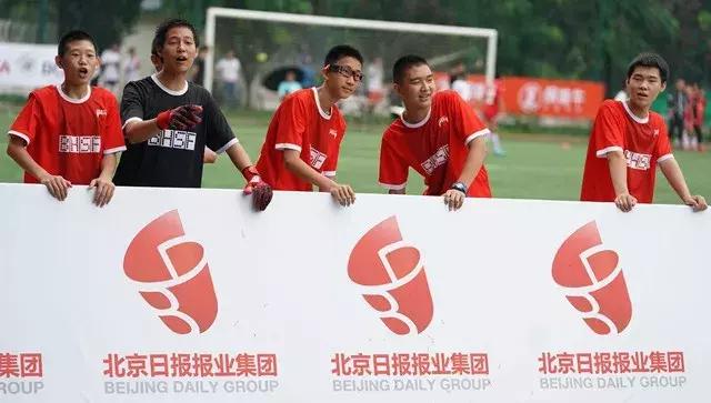 北京百队杯足球赛程多长时间,雨水浇不灭热情