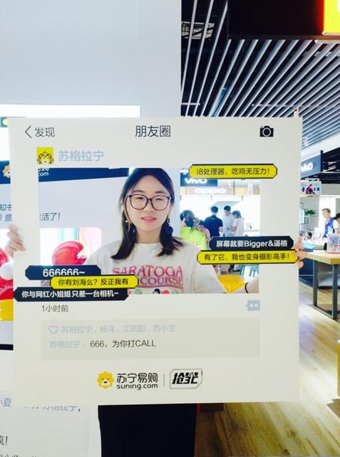 鑻忓畞818澶ф垬鍓嶅,818鑻忓畞鏄撹喘宸呭嘲鐙傛