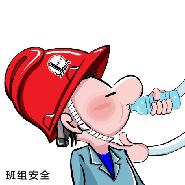 高温天气作业注意防暑温馨提示,夏季高温作业如何预防中暑