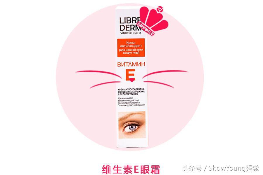 俄罗斯哪些化妆品便宜,俄罗斯化妆品哪些便宜