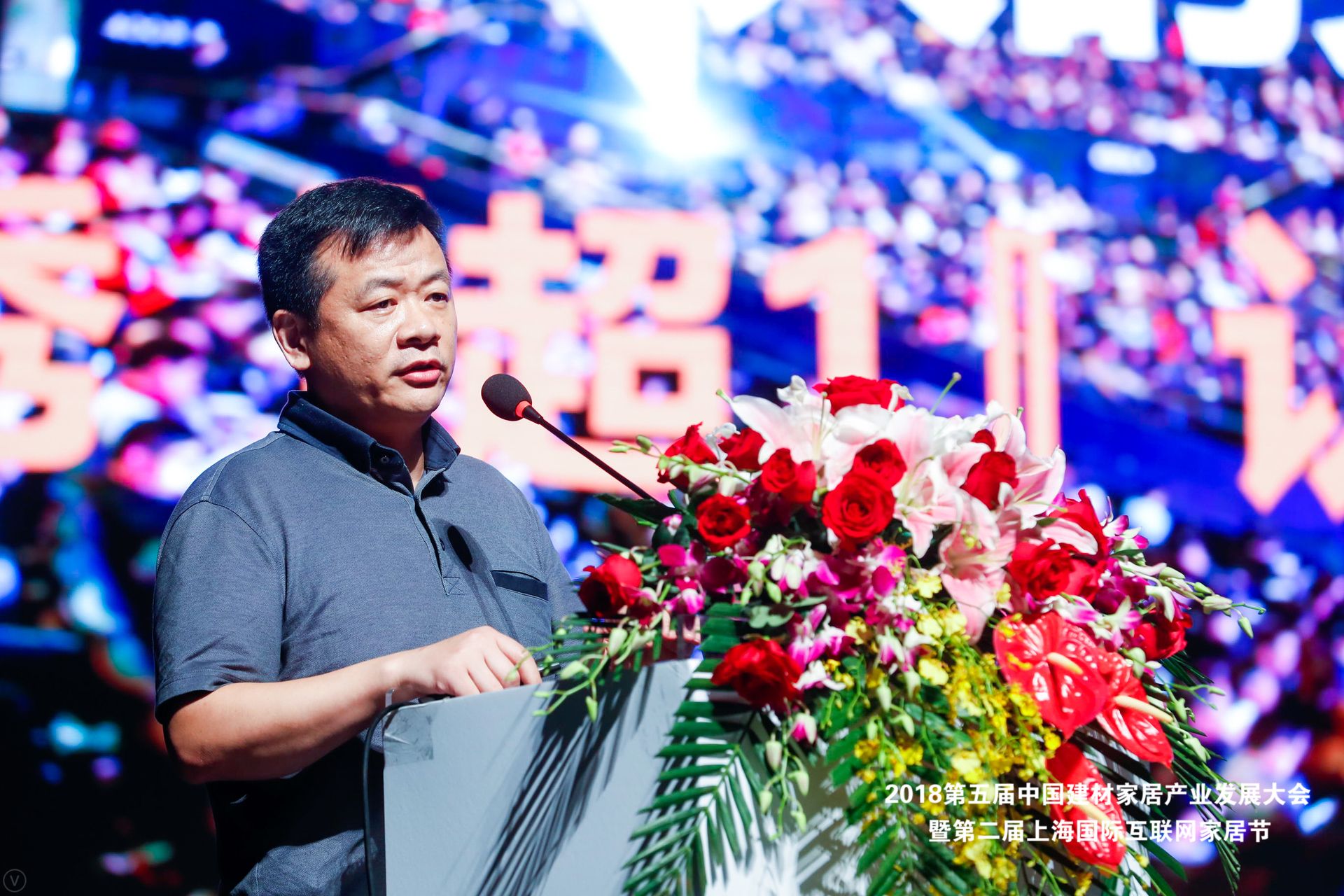 引领家居建材行业绿色低碳转型,建材家居行业稳健发展