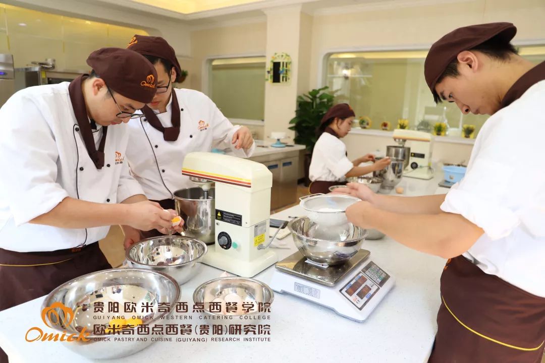 贵阳欧米奇靠谱吗,贵阳欧米奇环境