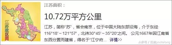 98年克罗地亚球员们经历过战争吗,战火中的克罗地亚队