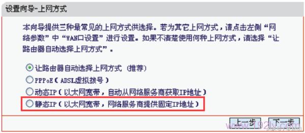 2022新款家用路由器,家用路由器的正确使用方法