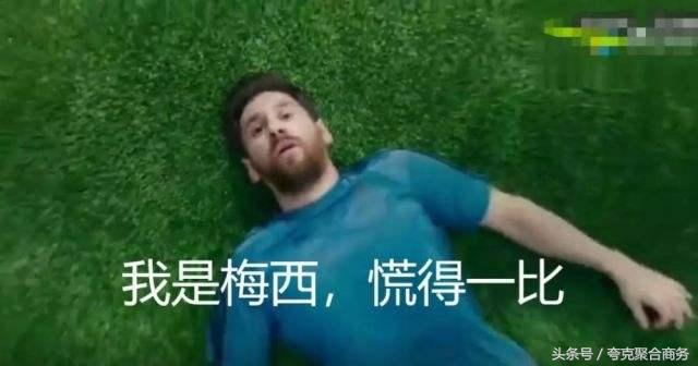 华帝法国夺冠赔全款怎么样了,法国夺冠华帝