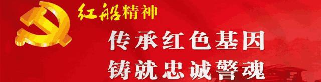 用手机付钱注意了什么,经常用手机付款的要注意
