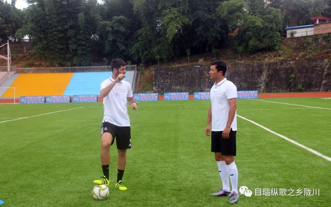 陇川足球高雷雷,高雷雷和陇川有什么关系