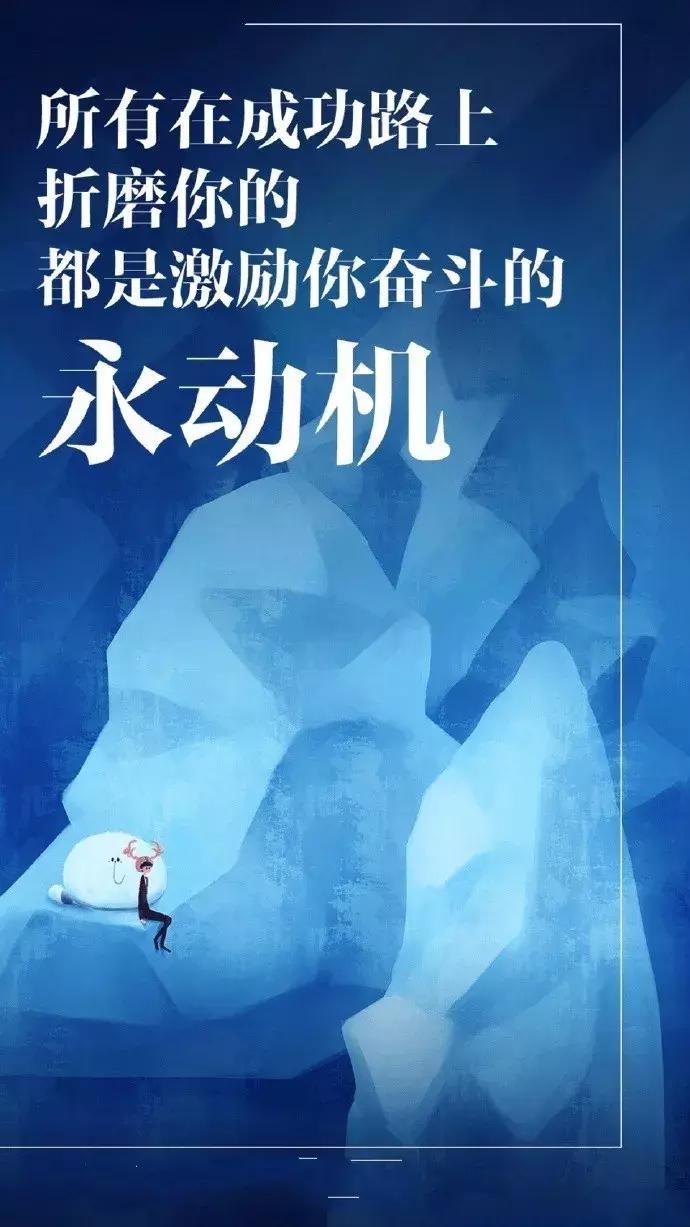 合伙人合的是规则合的是格局,合伙人合的不是钱而是人品和规则