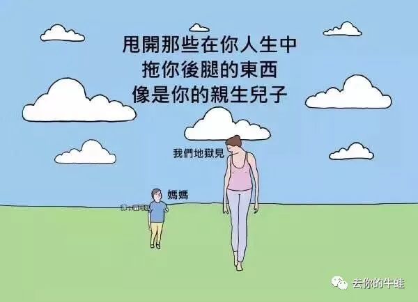 三个斯坦福大学孩子的妈妈,三个孩子考上斯坦福大学的妈妈