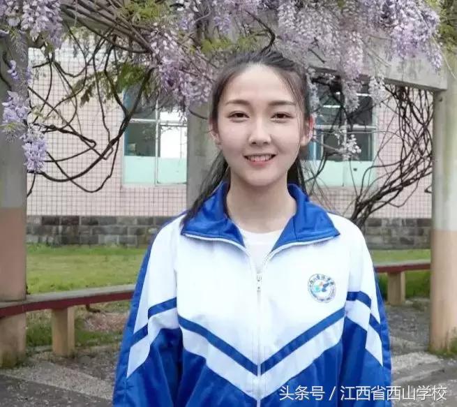 江西省西山文武学校,江西省西山学校学籍