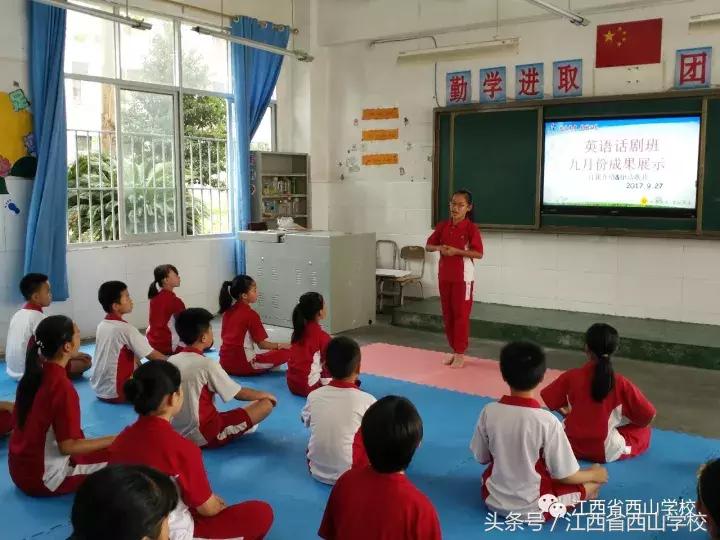 江西省西山学校官网,江西省西山学校2023高考成绩