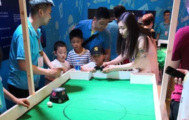 2019智博会视频回放,2019智博会开幕式