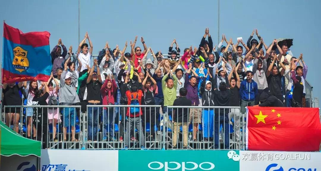 2024沙滩足球世界杯决赛,世界杯欢乐海岸