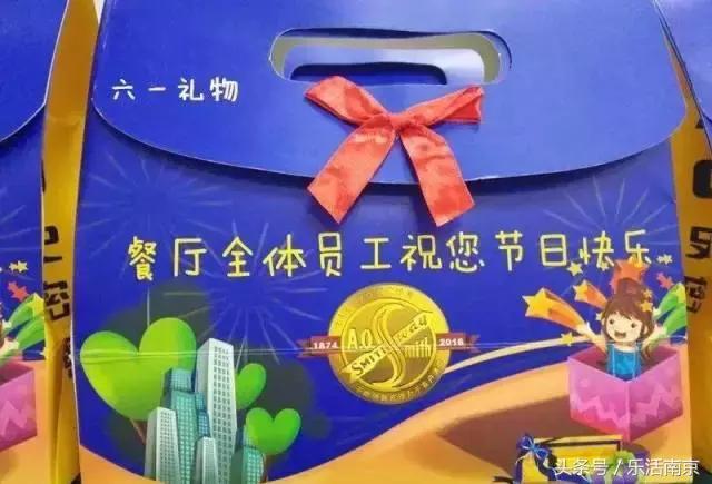 哪个国企食堂吃得好,令人羡慕的国企食堂